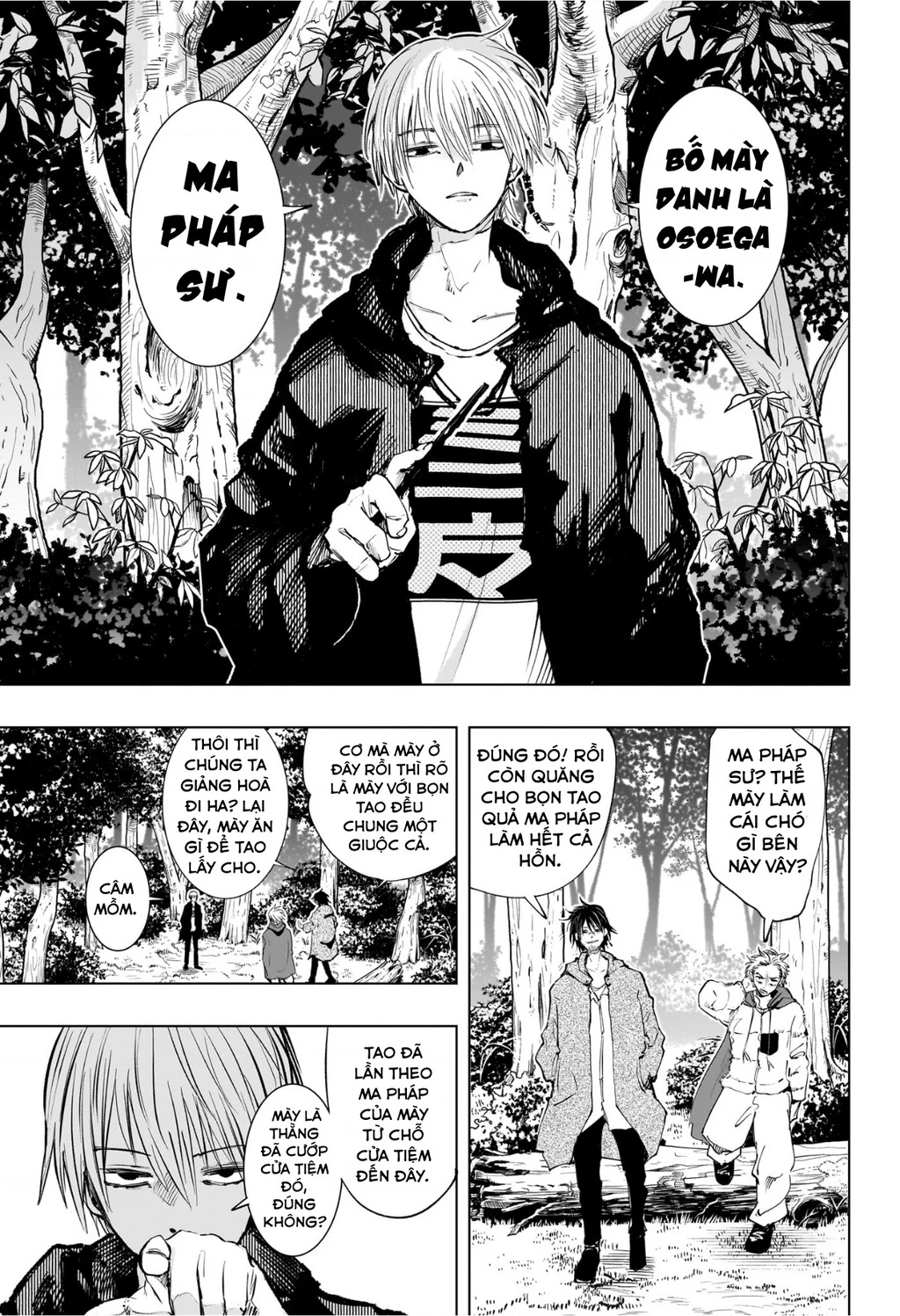 Hàng Xóm Của Tôi Là Osoegawa! Chapter 1 - 38
