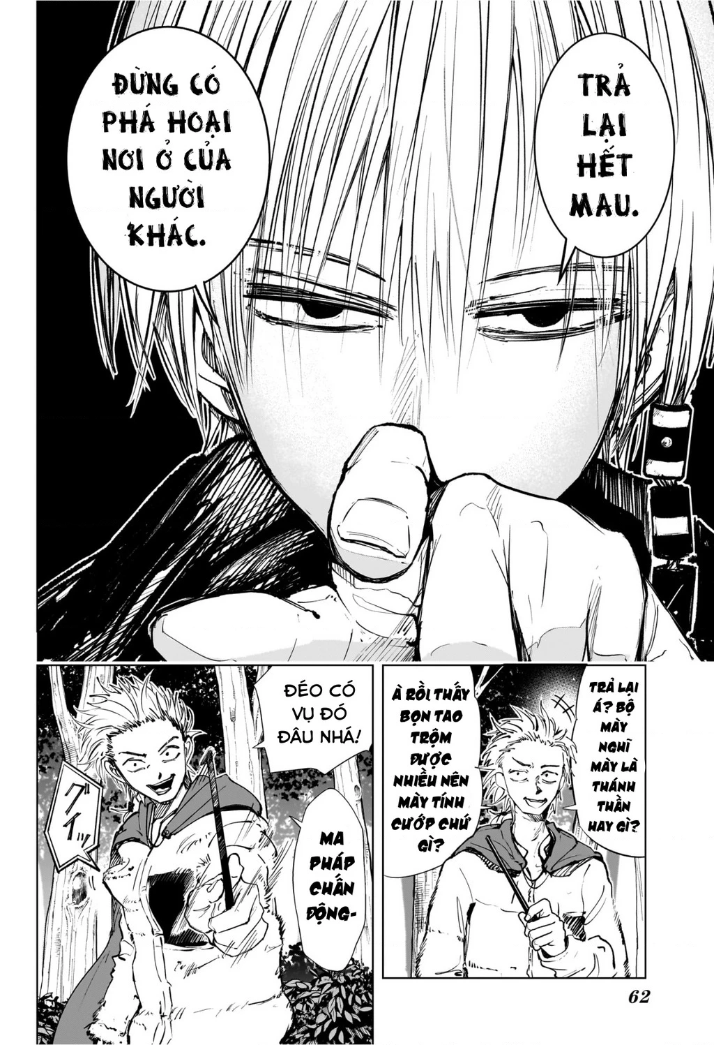 Hàng Xóm Của Tôi Là Osoegawa! Chapter 1 - 39