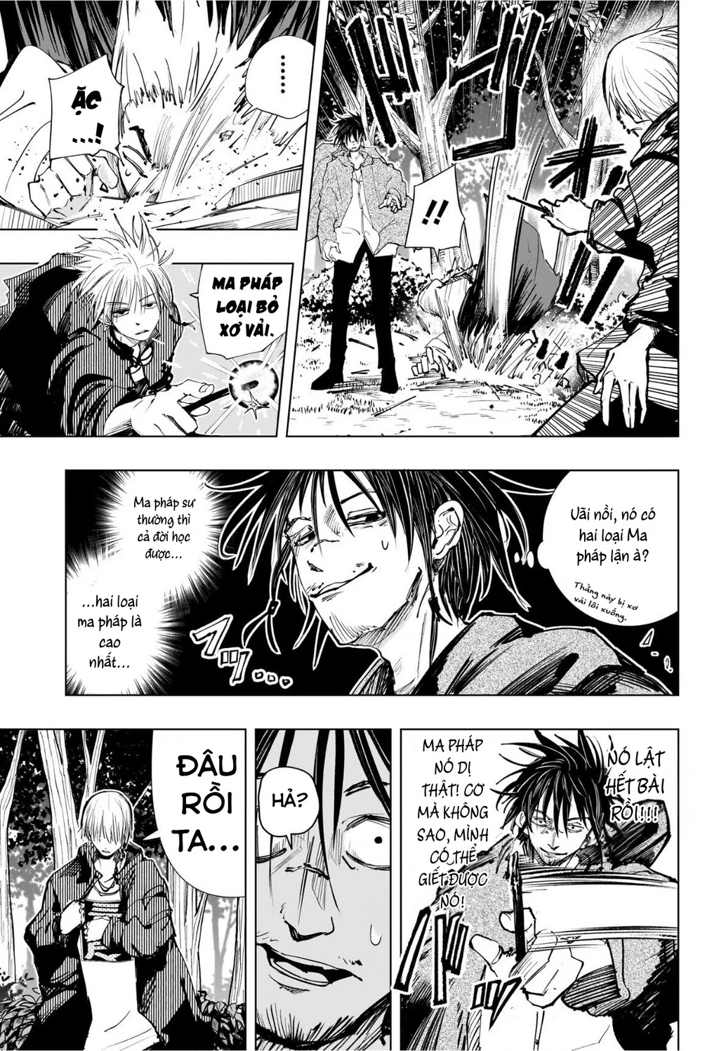 Hàng Xóm Của Tôi Là Osoegawa! Chapter 1 - 40