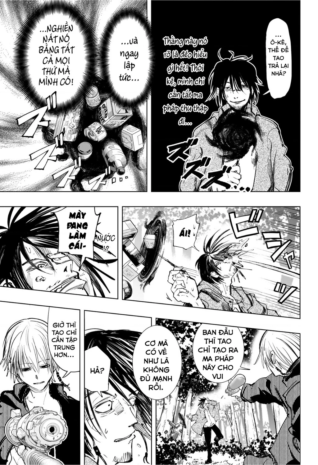 Hàng Xóm Của Tôi Là Osoegawa! Chapter 1 - 44