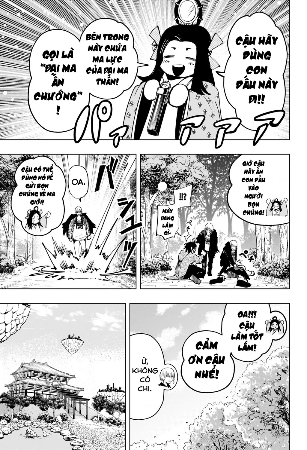 Hàng Xóm Của Tôi Là Osoegawa! Chapter 1 - 47