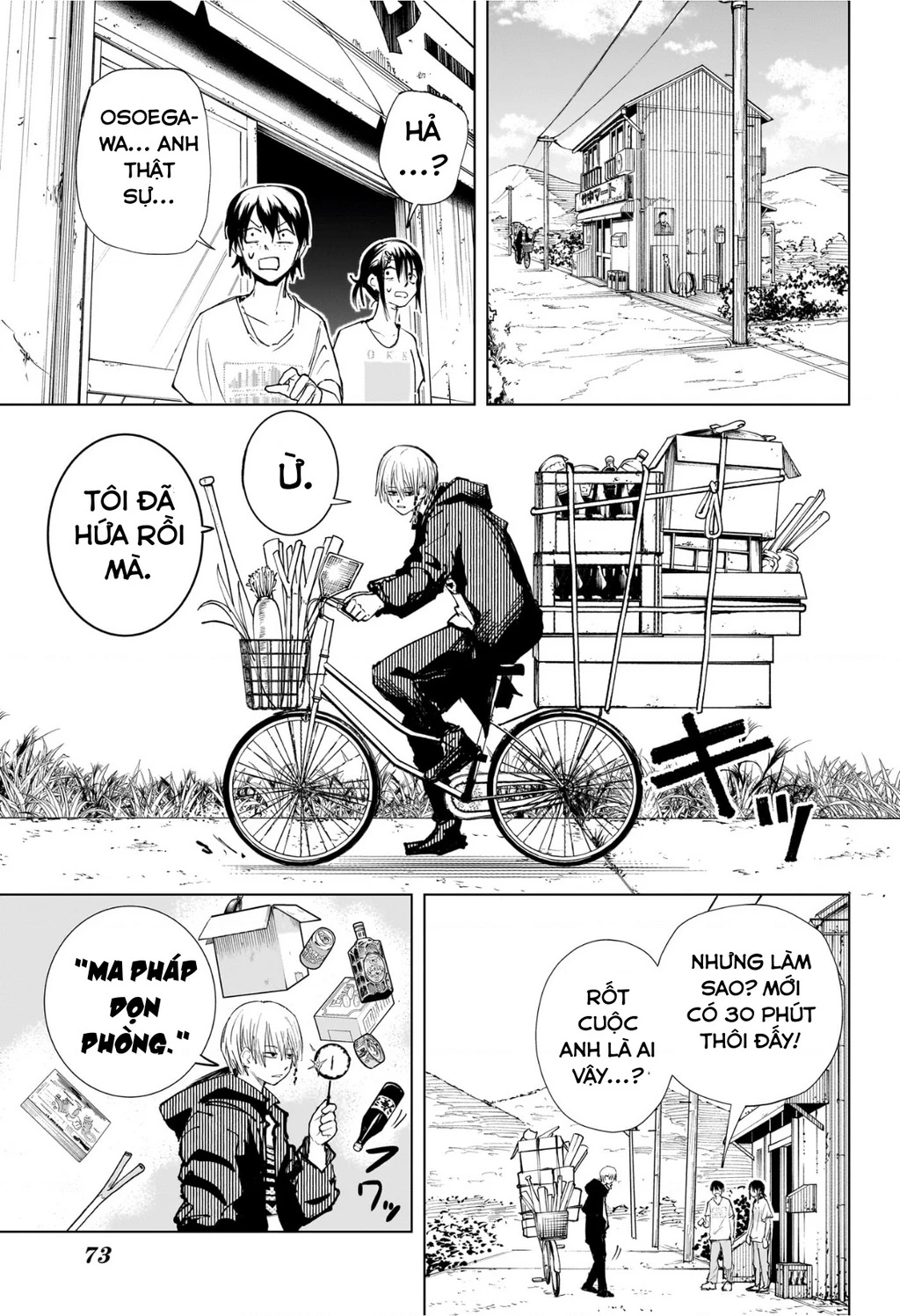 Hàng Xóm Của Tôi Là Osoegawa! Chapter 1 - 49