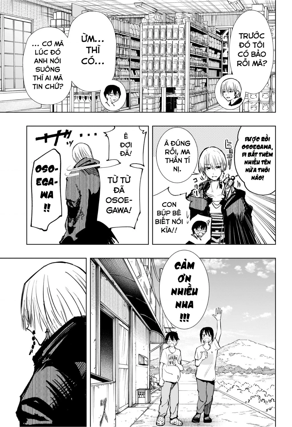 Hàng Xóm Của Tôi Là Osoegawa! Chapter 1 - 51