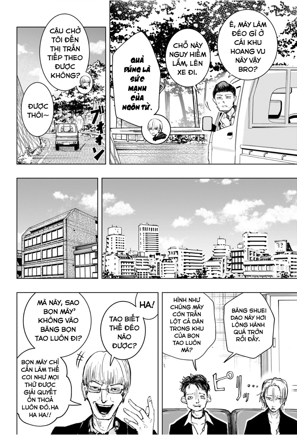 Hàng Xóm Của Tôi Là Osoegawa! Chapter 2 - 5