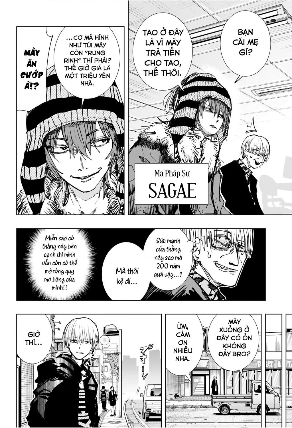 Hàng Xóm Của Tôi Là Osoegawa! Chapter 2 - 7