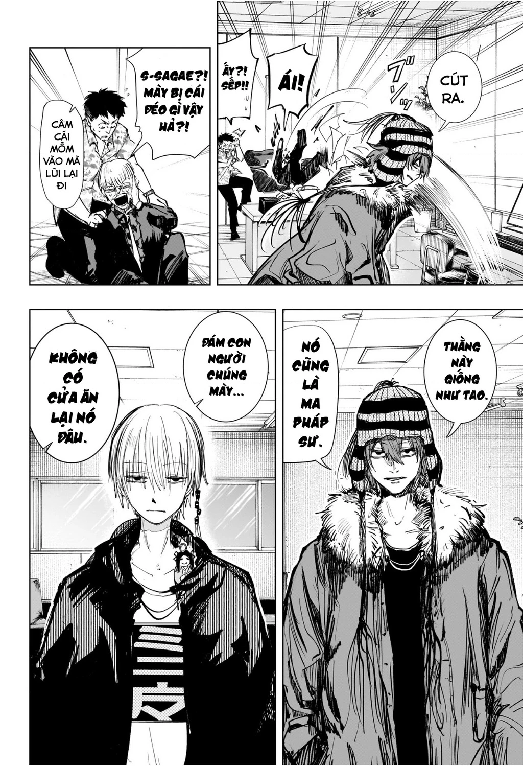 Hàng Xóm Của Tôi Là Osoegawa! Chapter 2 - 13