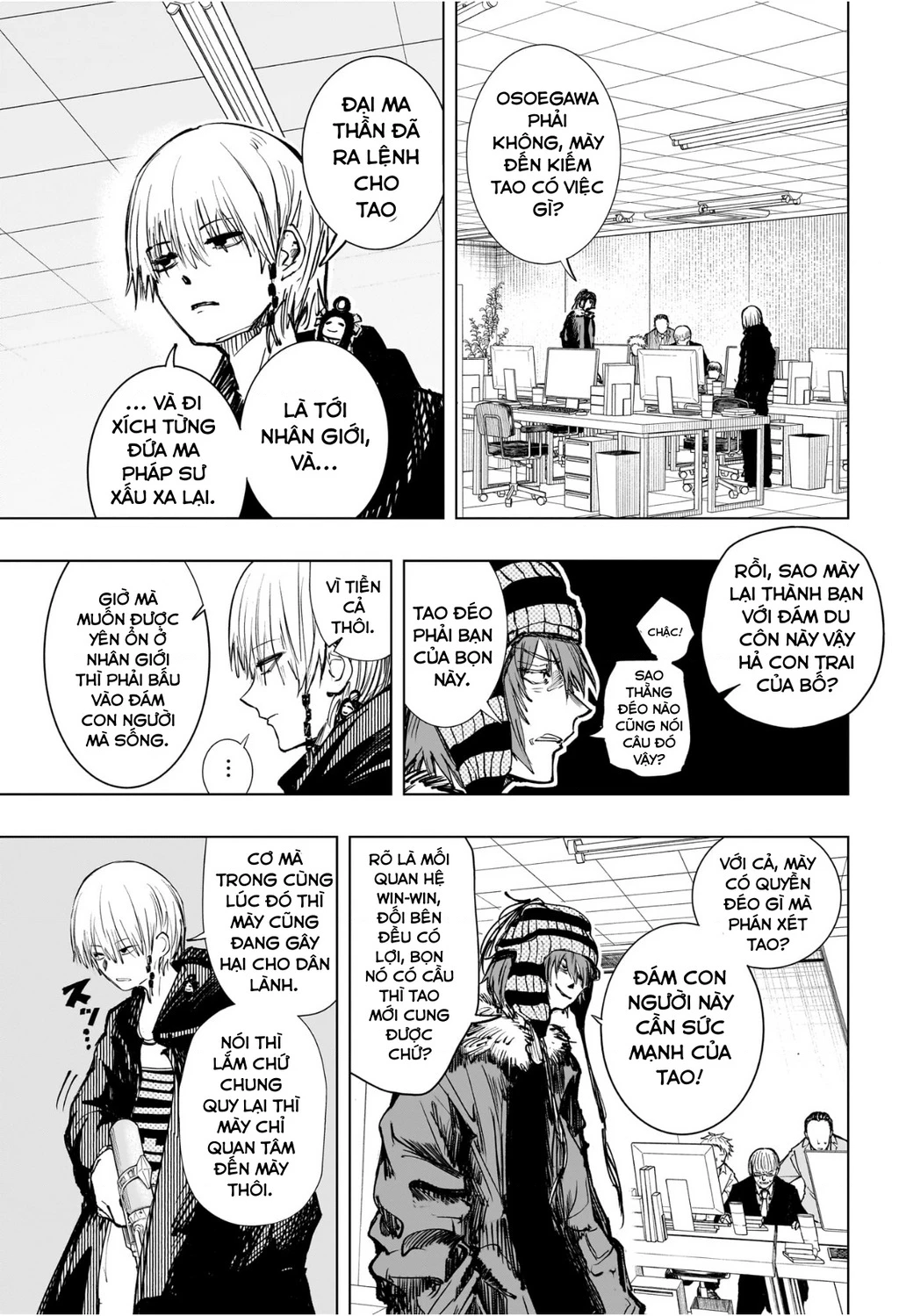 Hàng Xóm Của Tôi Là Osoegawa! Chapter 2 - 14