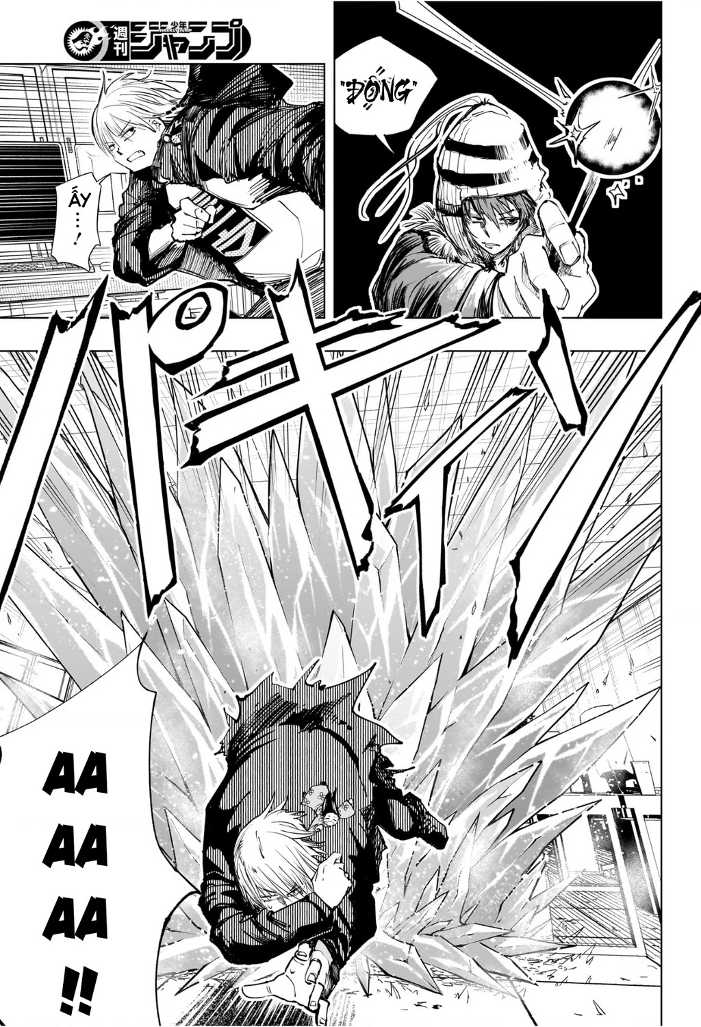 Hàng Xóm Của Tôi Là Osoegawa! Chapter 2 - 18