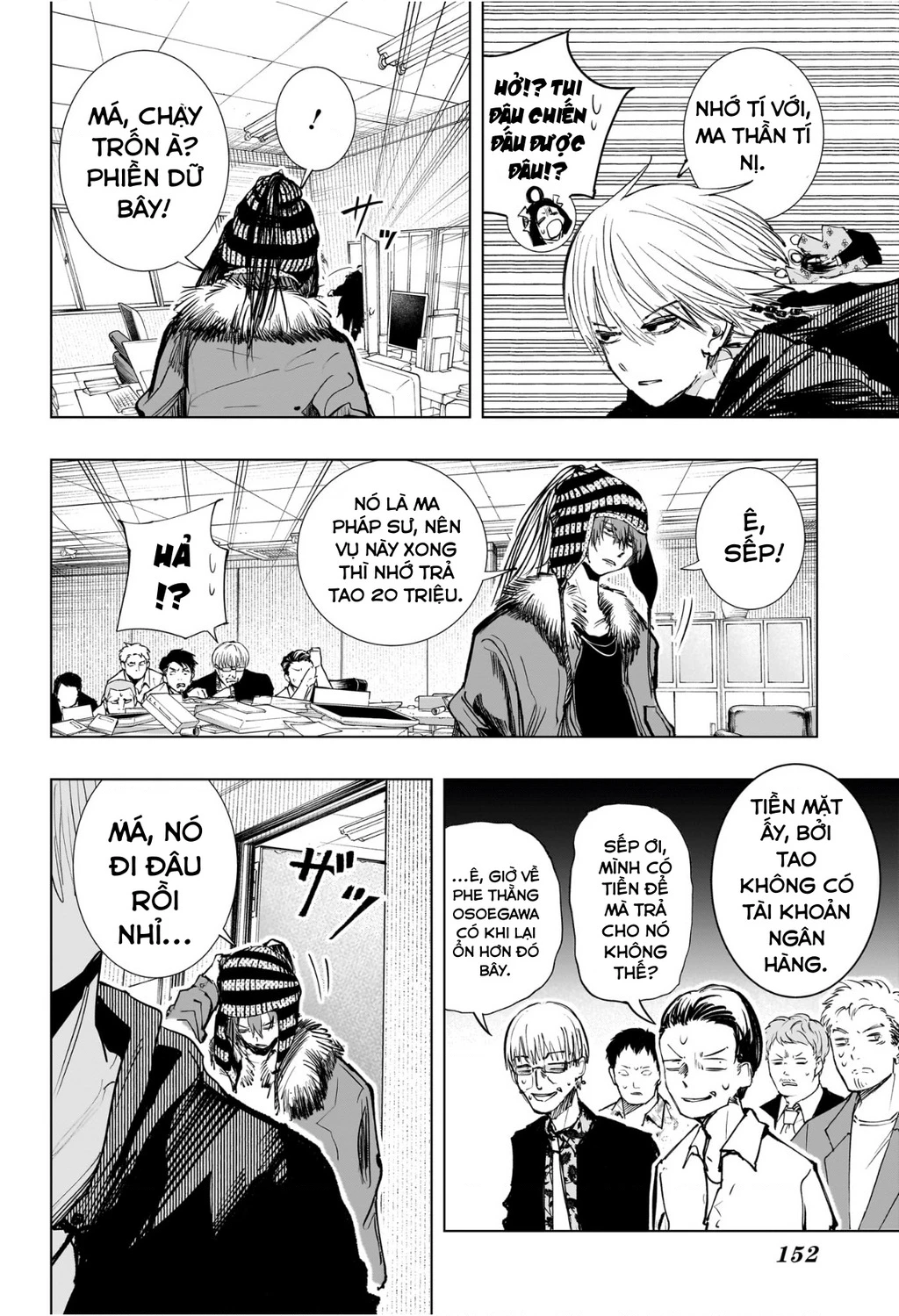 Hàng Xóm Của Tôi Là Osoegawa! Chapter 2 - 19