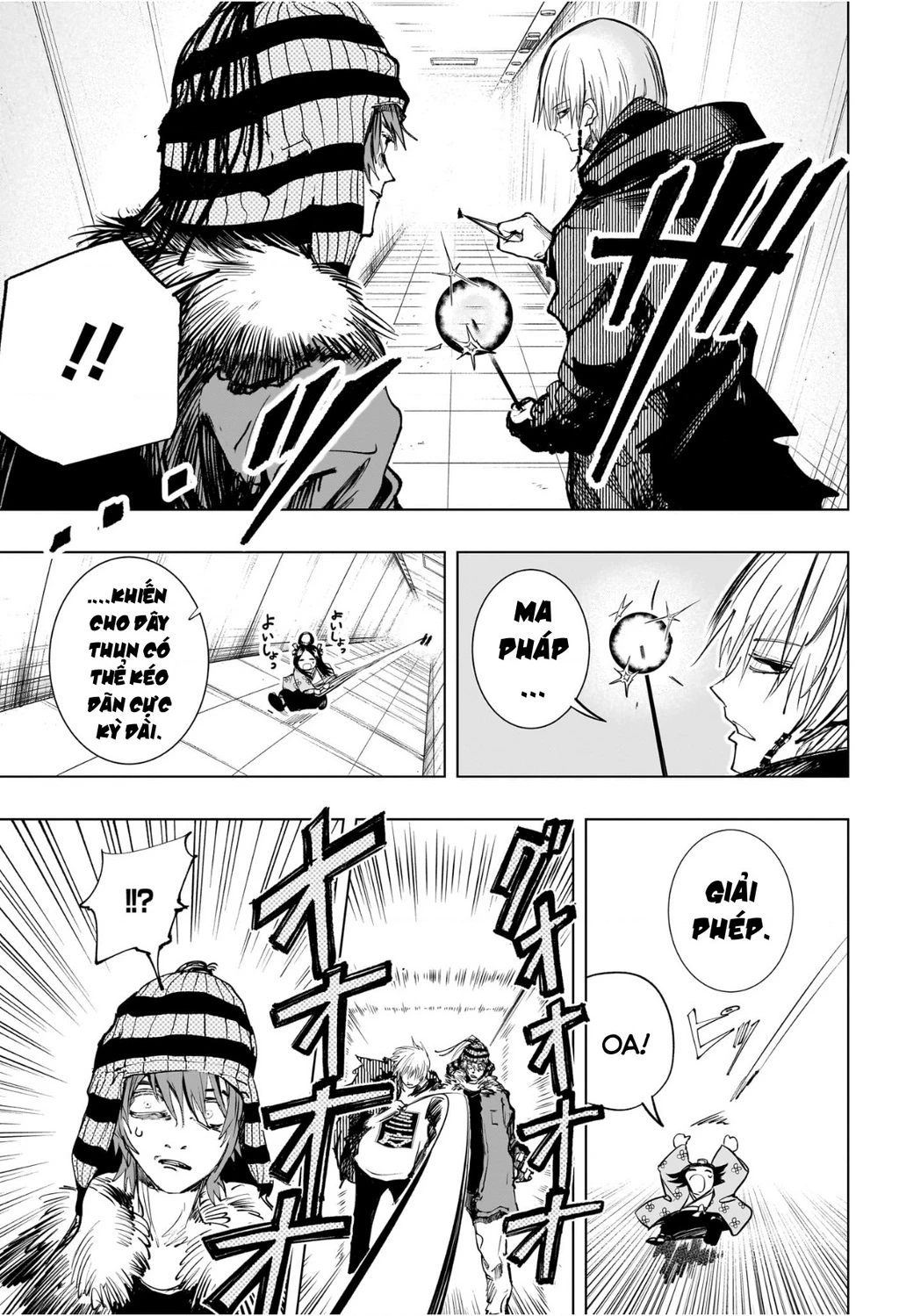 Hàng Xóm Của Tôi Là Osoegawa! Chapter 2 - 20