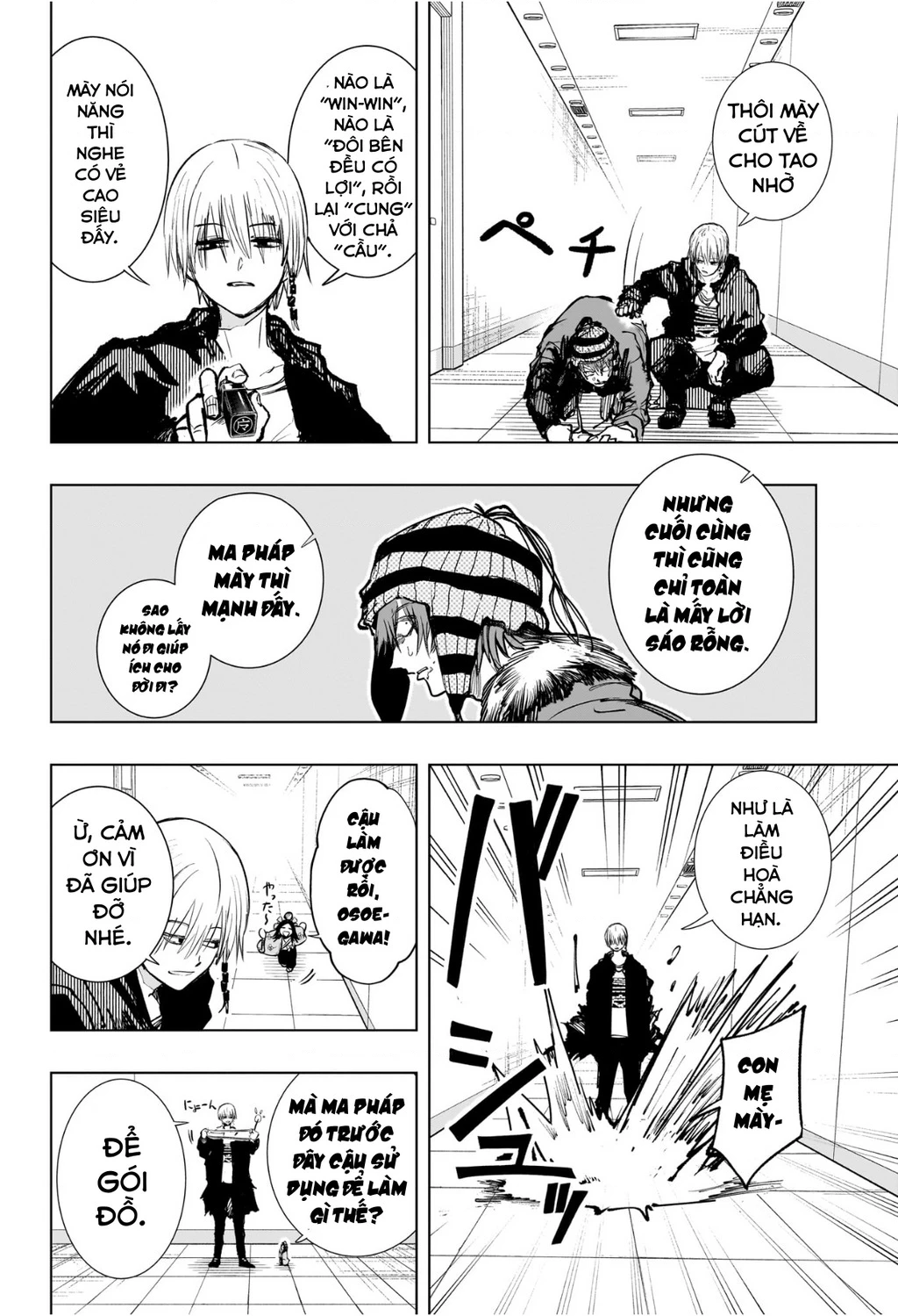 Hàng Xóm Của Tôi Là Osoegawa! Chapter 2 - 22