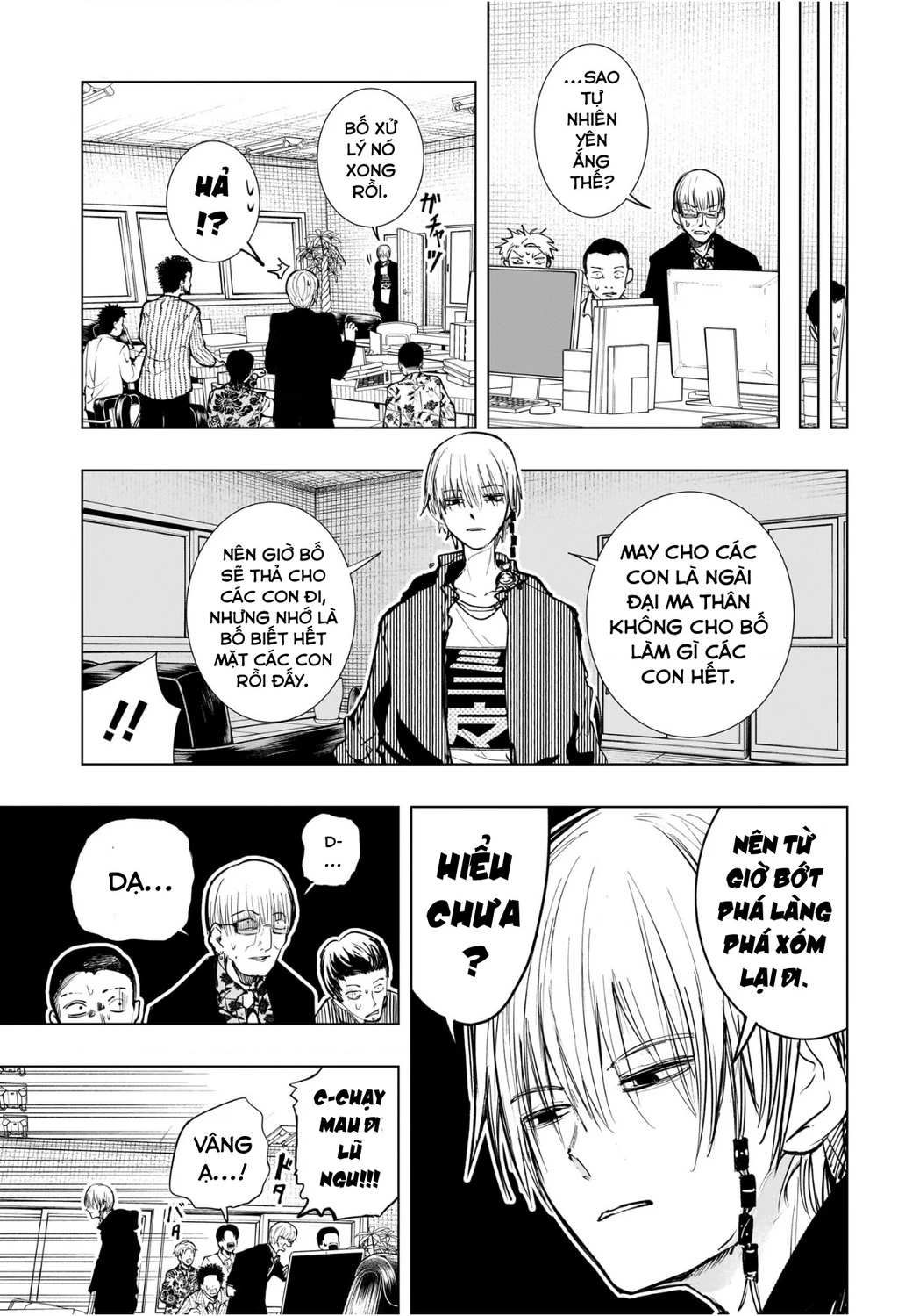 Hàng Xóm Của Tôi Là Osoegawa! Chapter 2 - 23