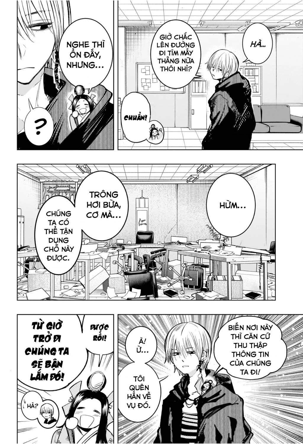 Hàng Xóm Của Tôi Là Osoegawa! Chapter 2 - 24