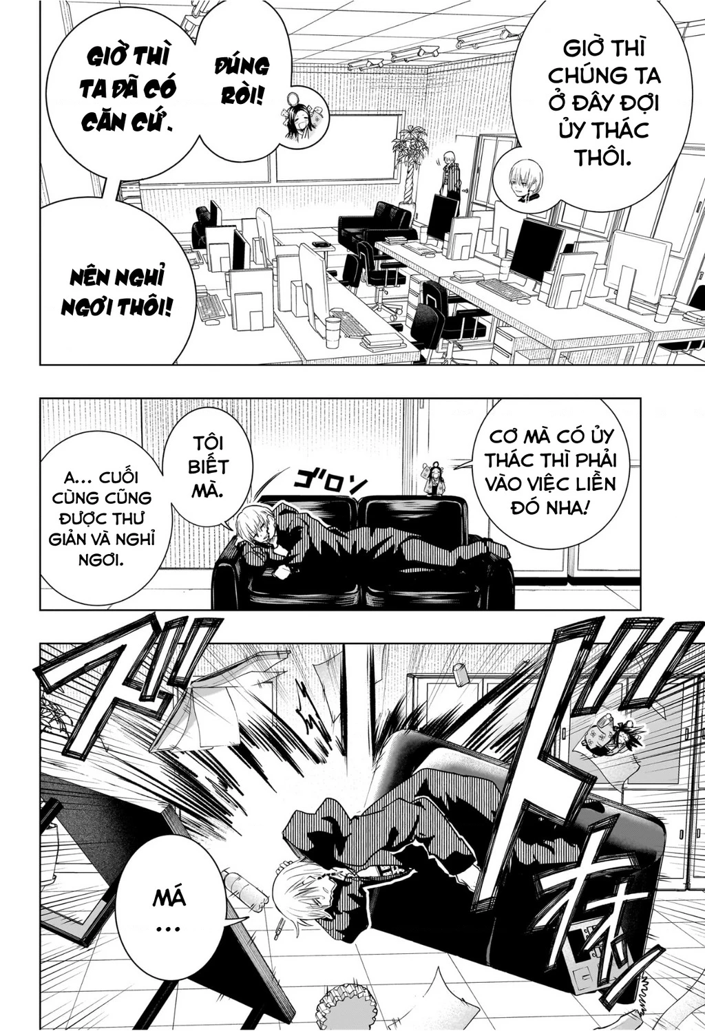 Hàng Xóm Của Tôi Là Osoegawa! Chapter 3 - 3