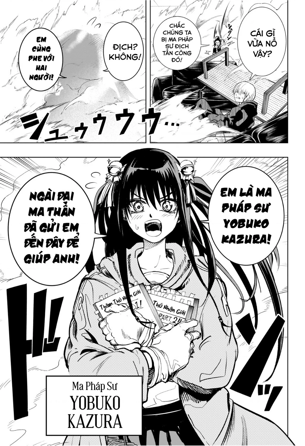 Hàng Xóm Của Tôi Là Osoegawa! Chapter 3 - 4