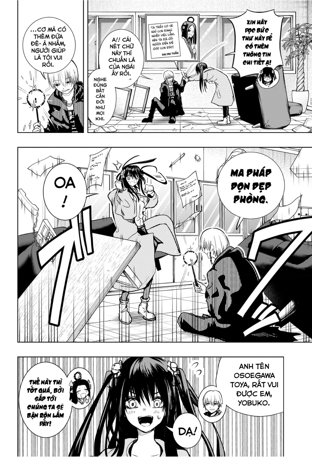 Hàng Xóm Của Tôi Là Osoegawa! Chapter 3 - 5