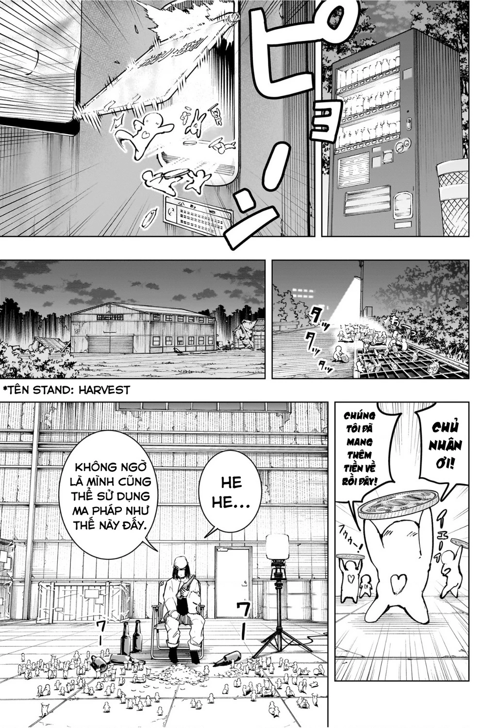 Hàng Xóm Của Tôi Là Osoegawa! Chapter 3 - 12