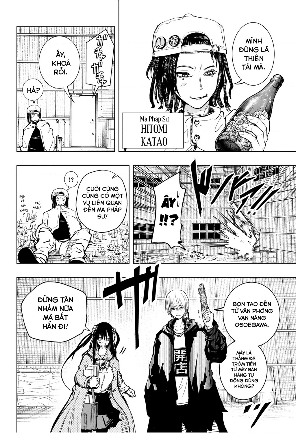 Hàng Xóm Của Tôi Là Osoegawa! Chapter 3 - 13