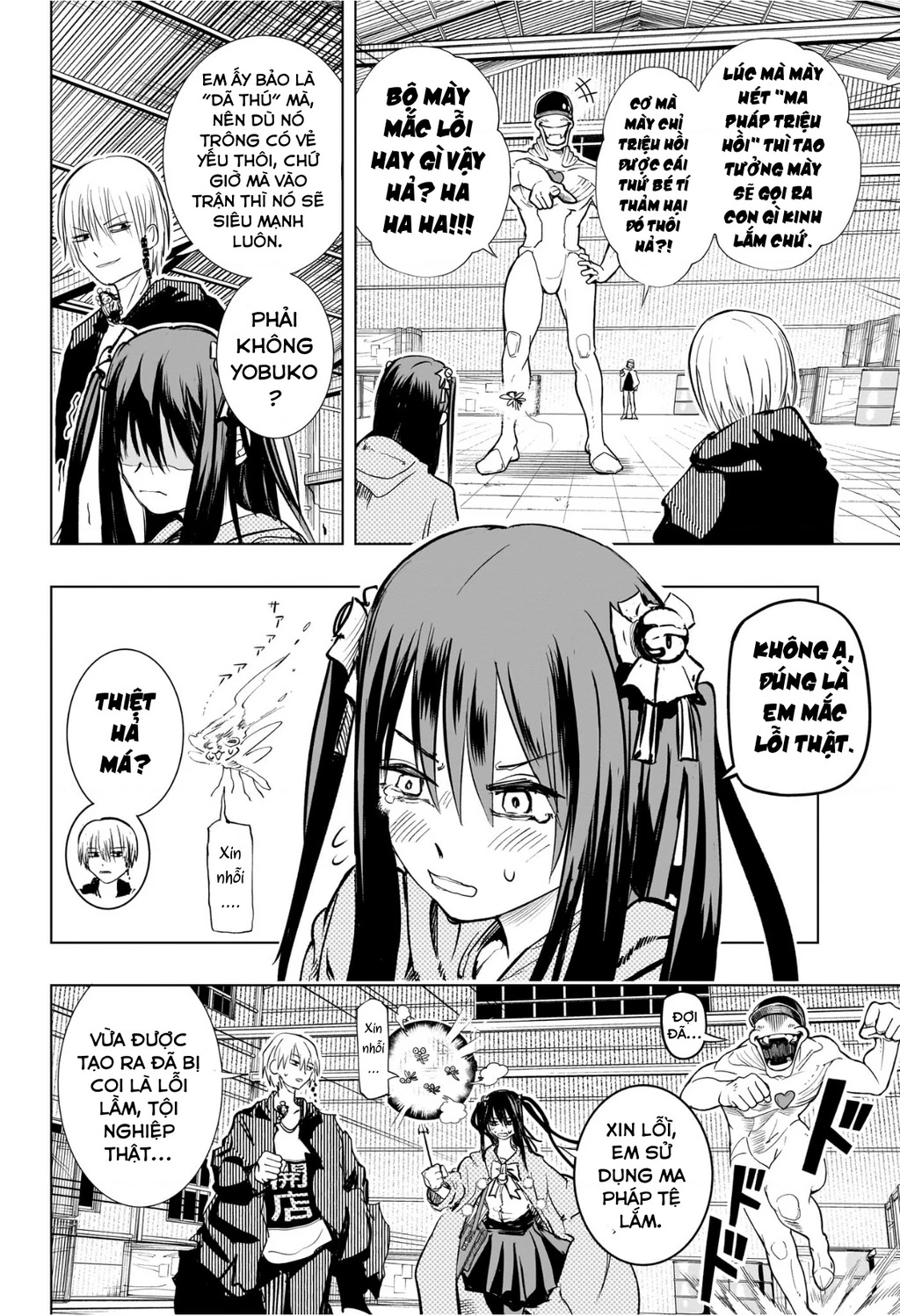 Hàng Xóm Của Tôi Là Osoegawa! Chapter 3 - 17