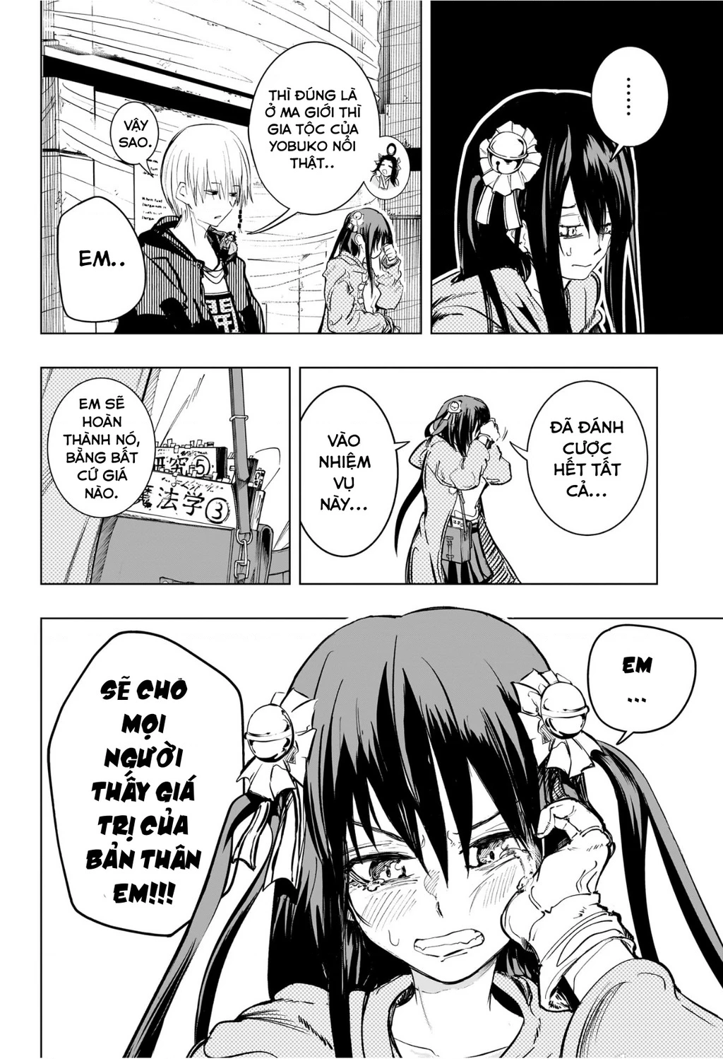 Hàng Xóm Của Tôi Là Osoegawa! Chapter 3 - 19