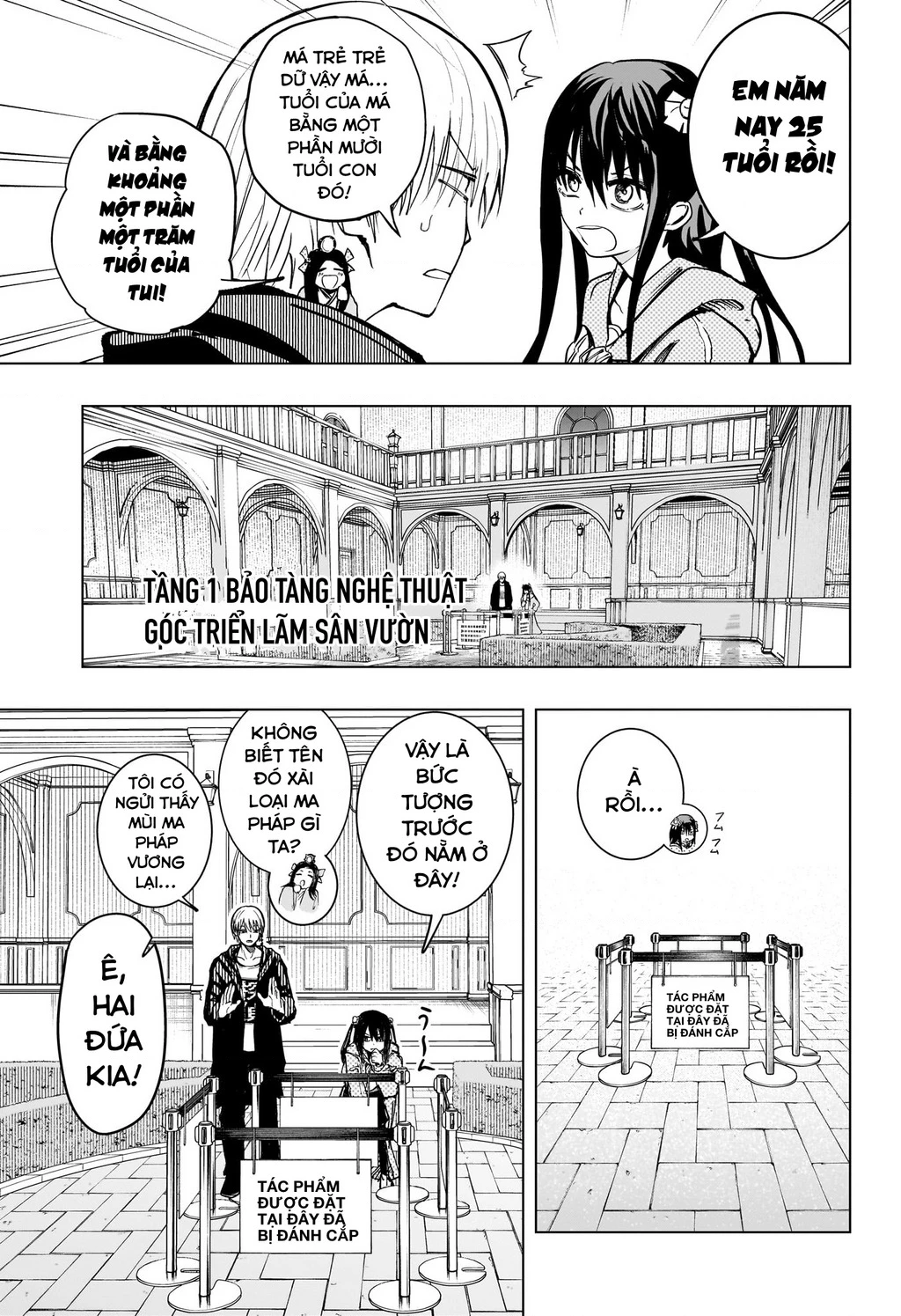 Hàng Xóm Của Tôi Là Osoegawa! Chapter 4 - 4