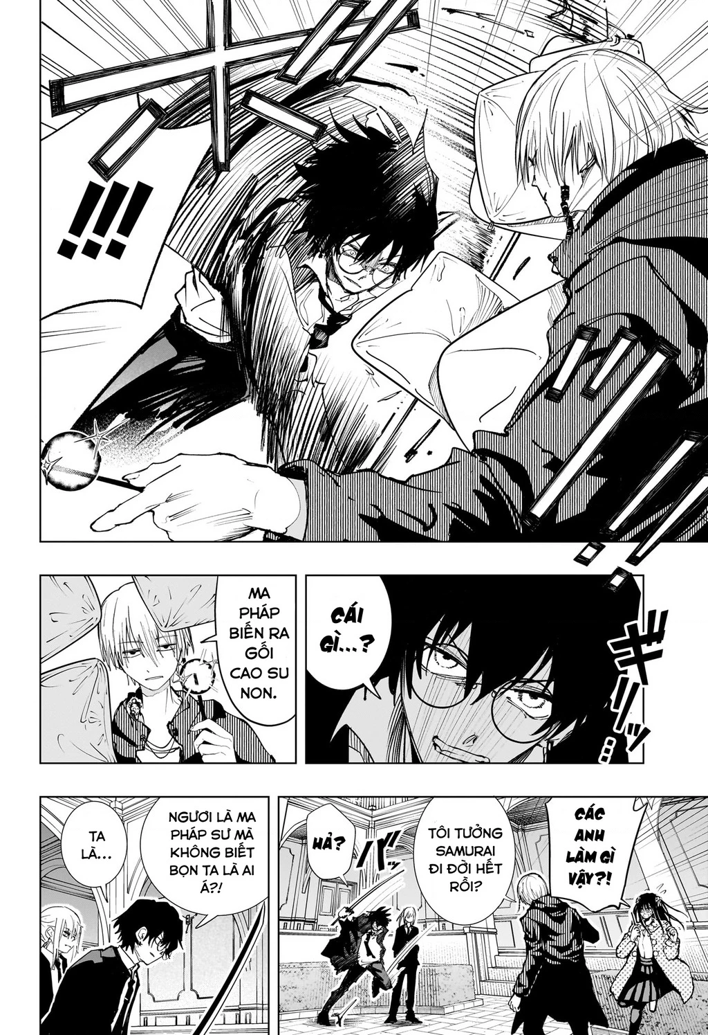 Hàng Xóm Của Tôi Là Osoegawa! Chapter 4 - 7