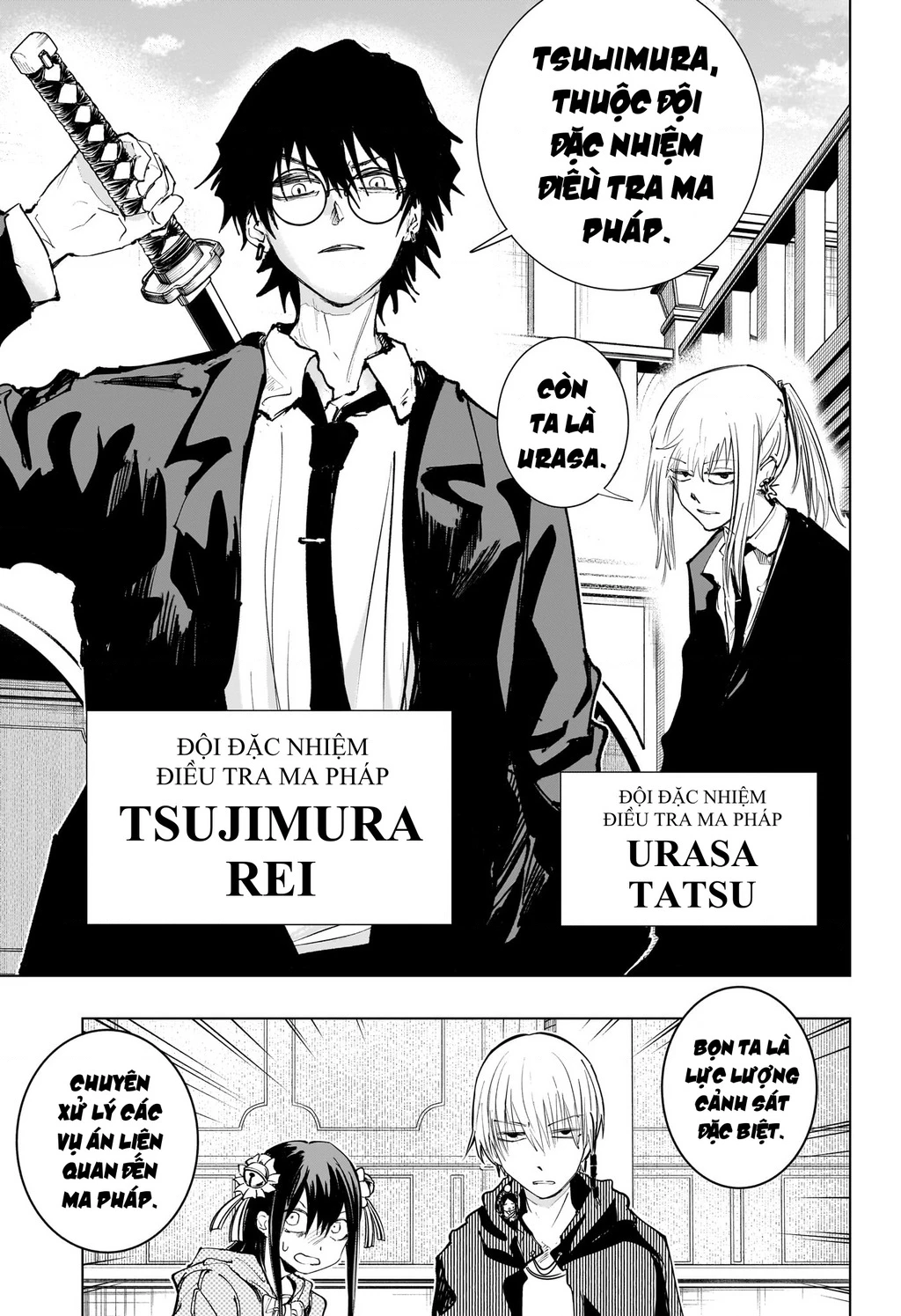 Hàng Xóm Của Tôi Là Osoegawa! Chapter 4 - 8