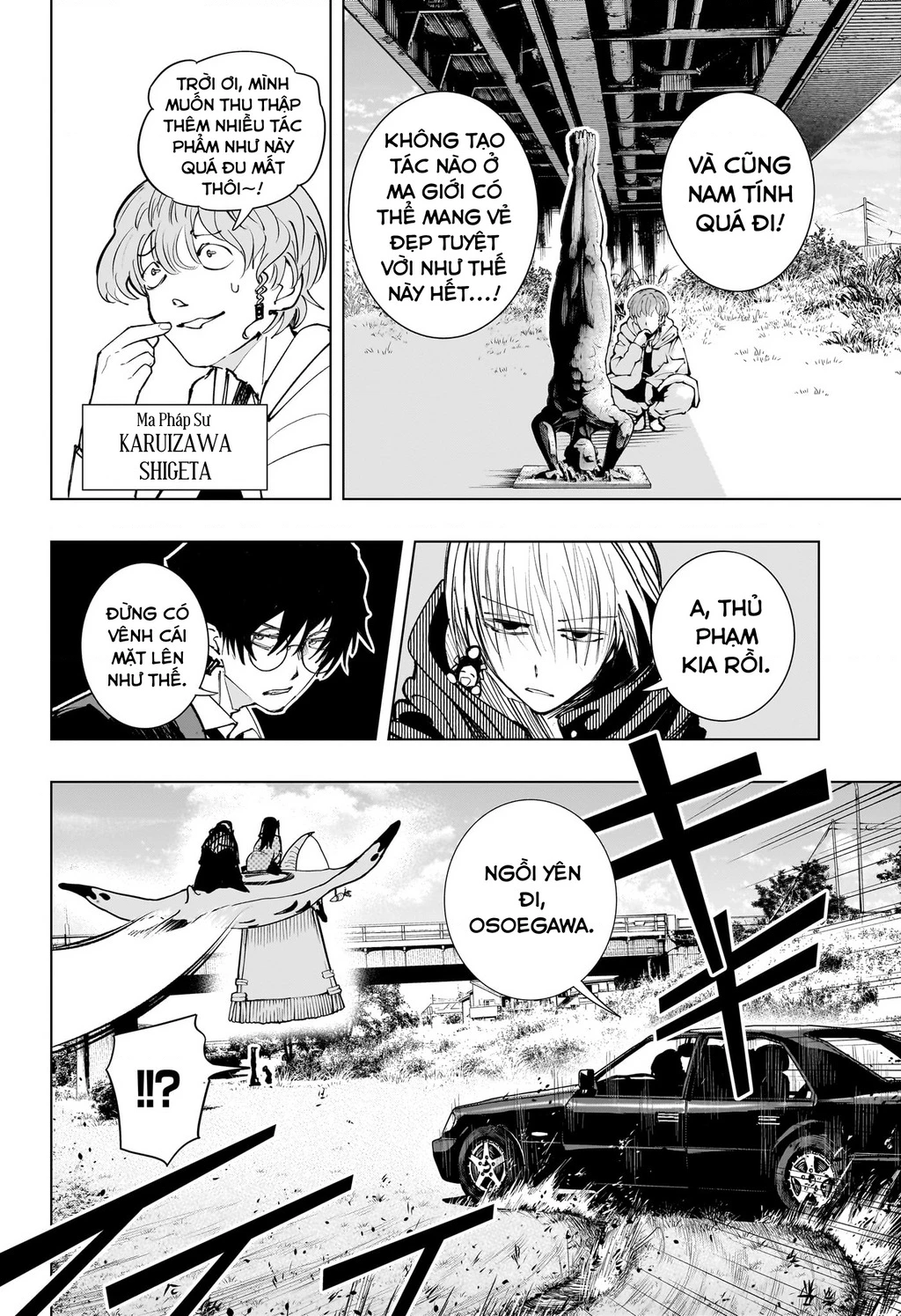 Hàng Xóm Của Tôi Là Osoegawa! Chapter 4 - 13