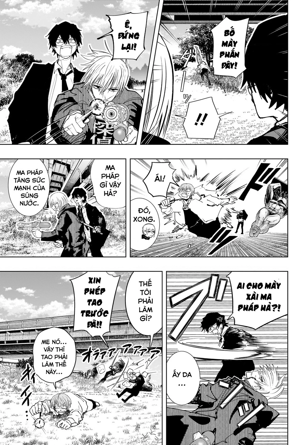 Hàng Xóm Của Tôi Là Osoegawa! Chapter 4 - 16