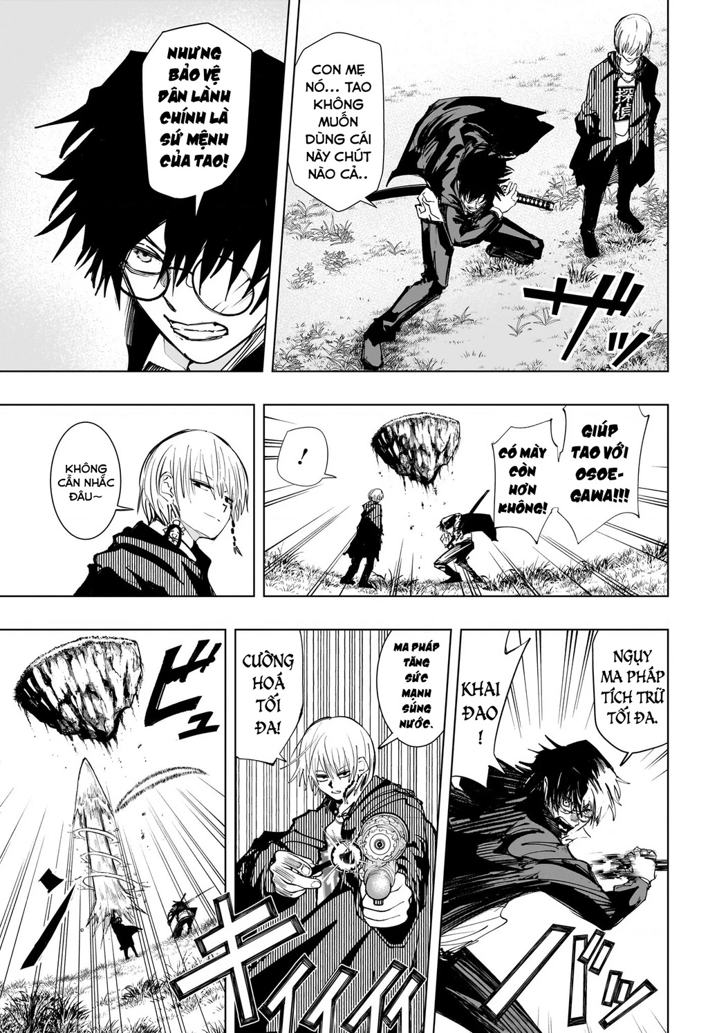 Hàng Xóm Của Tôi Là Osoegawa! Chapter 4 - 18