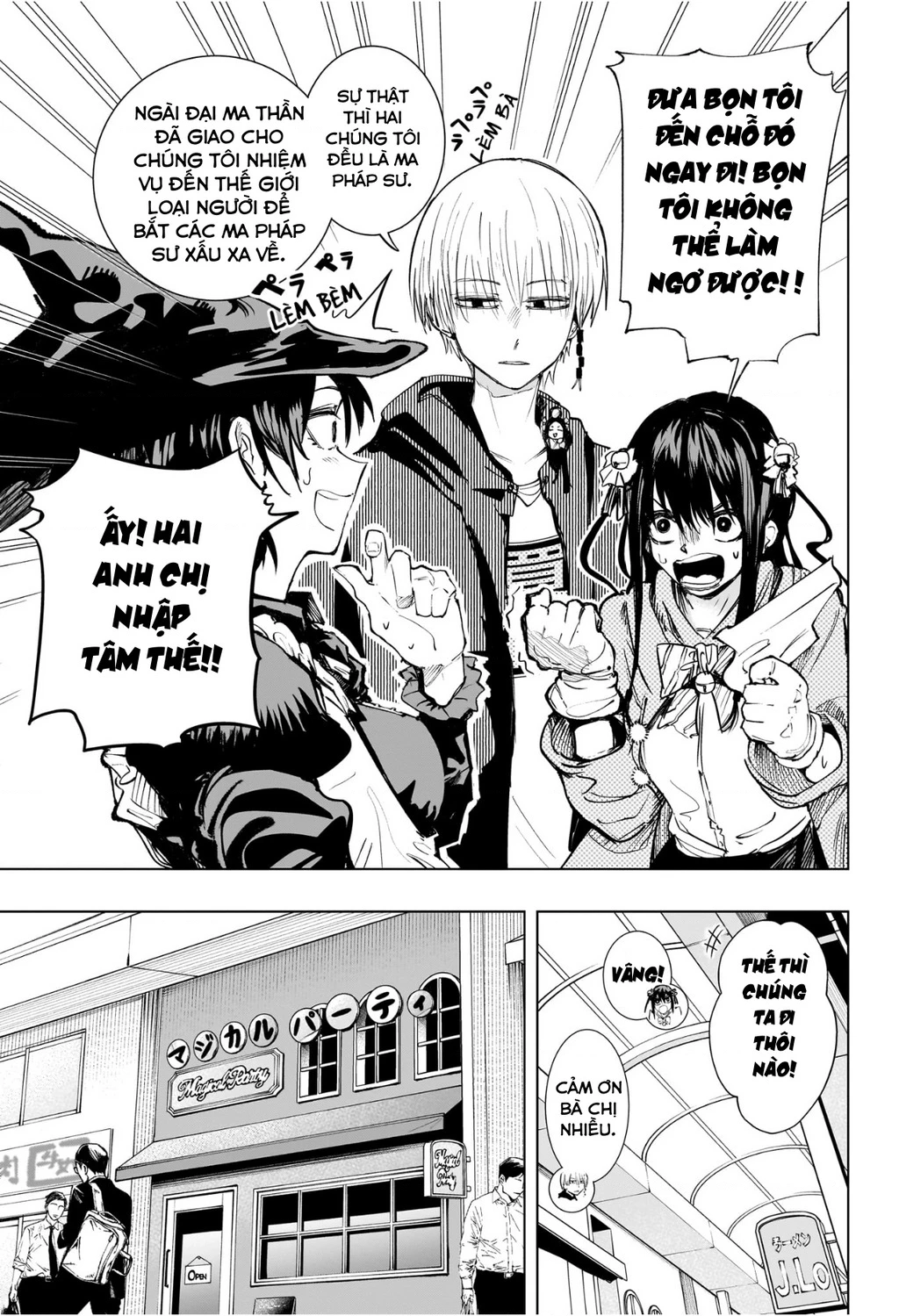 Hàng Xóm Của Tôi Là Osoegawa! Chapter 5 - 4