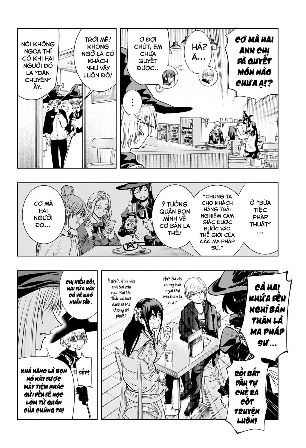 Hàng Xóm Của Tôi Là Osoegawa! Chapter 5 - 7