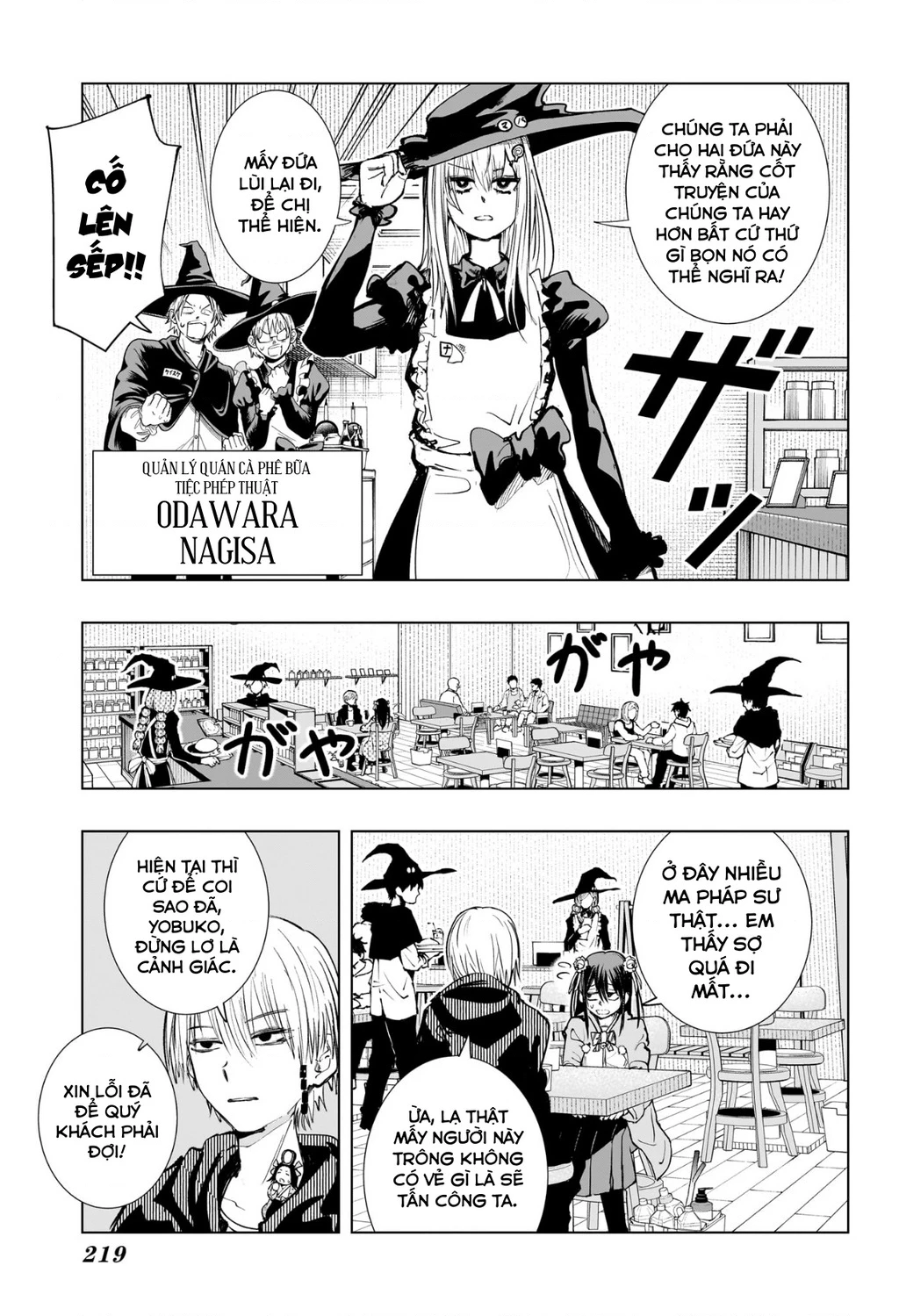 Hàng Xóm Của Tôi Là Osoegawa! Chapter 5 - 8