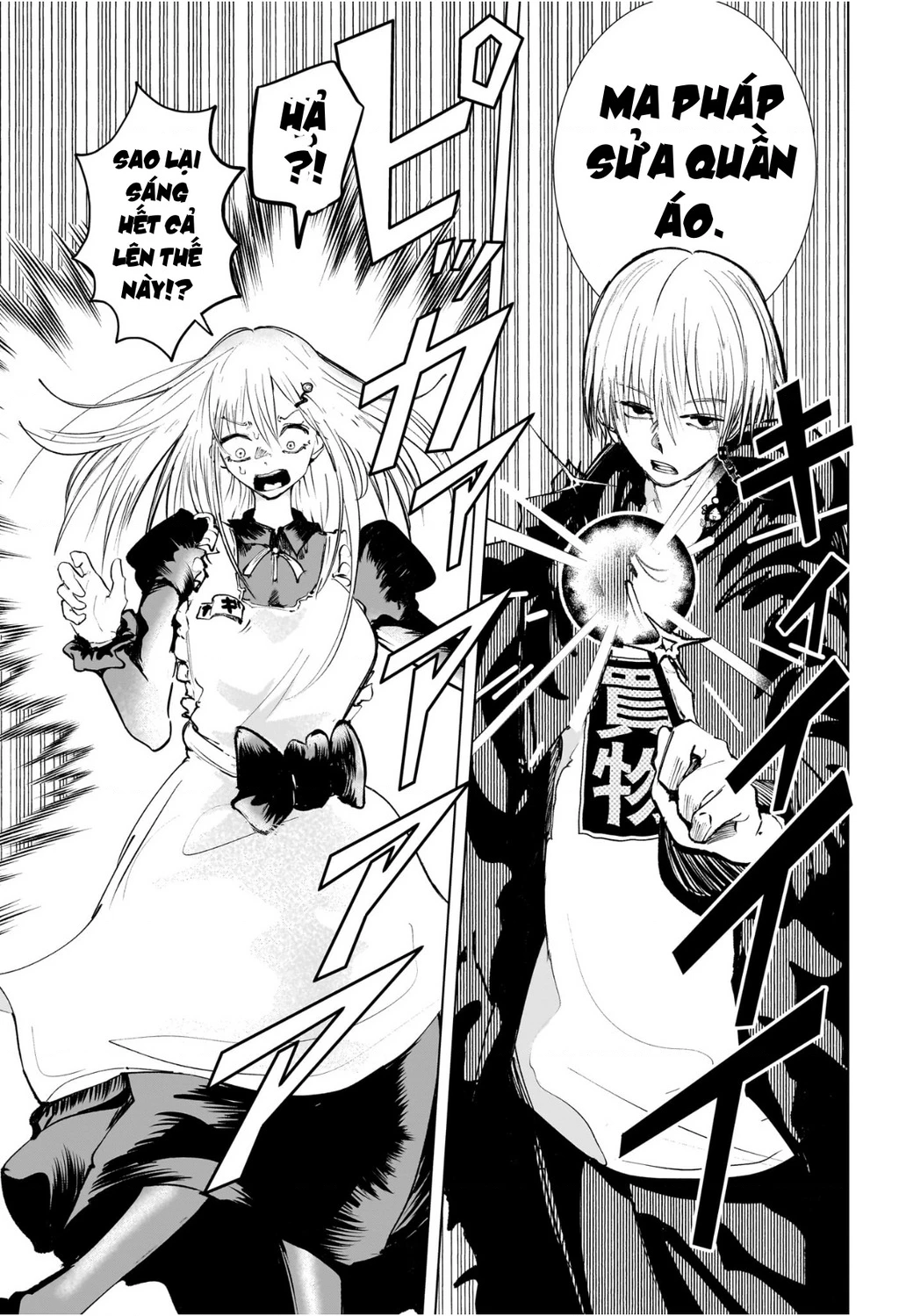 Hàng Xóm Của Tôi Là Osoegawa! Chapter 5 - 18