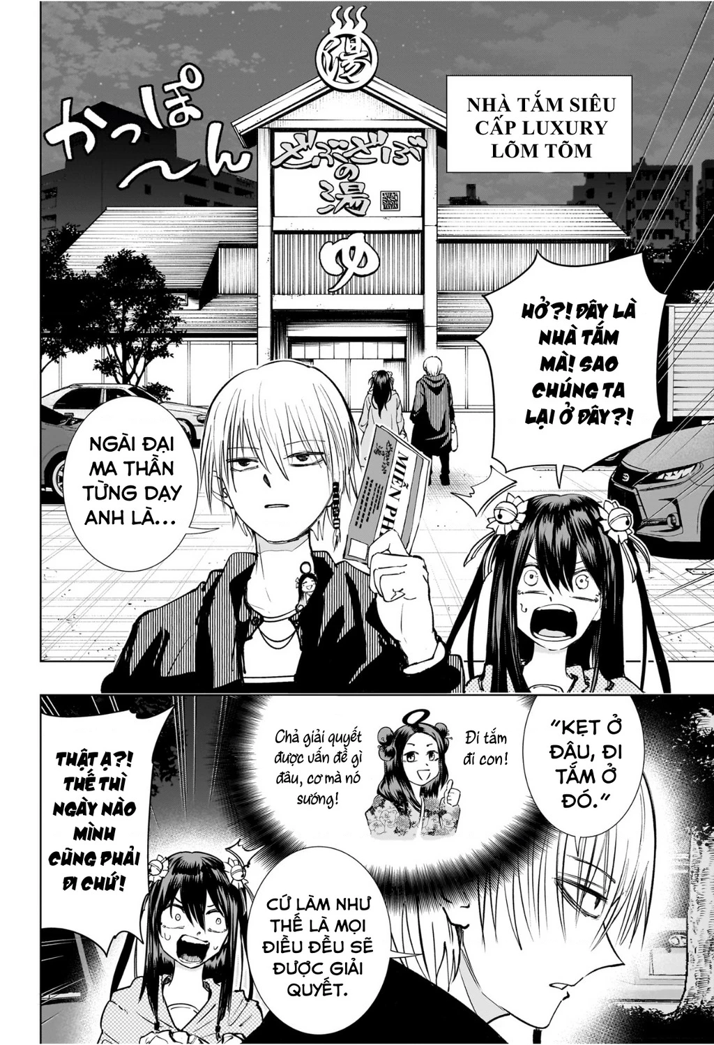 Hàng Xóm Của Tôi Là Osoegawa! Chapter 6 - 3