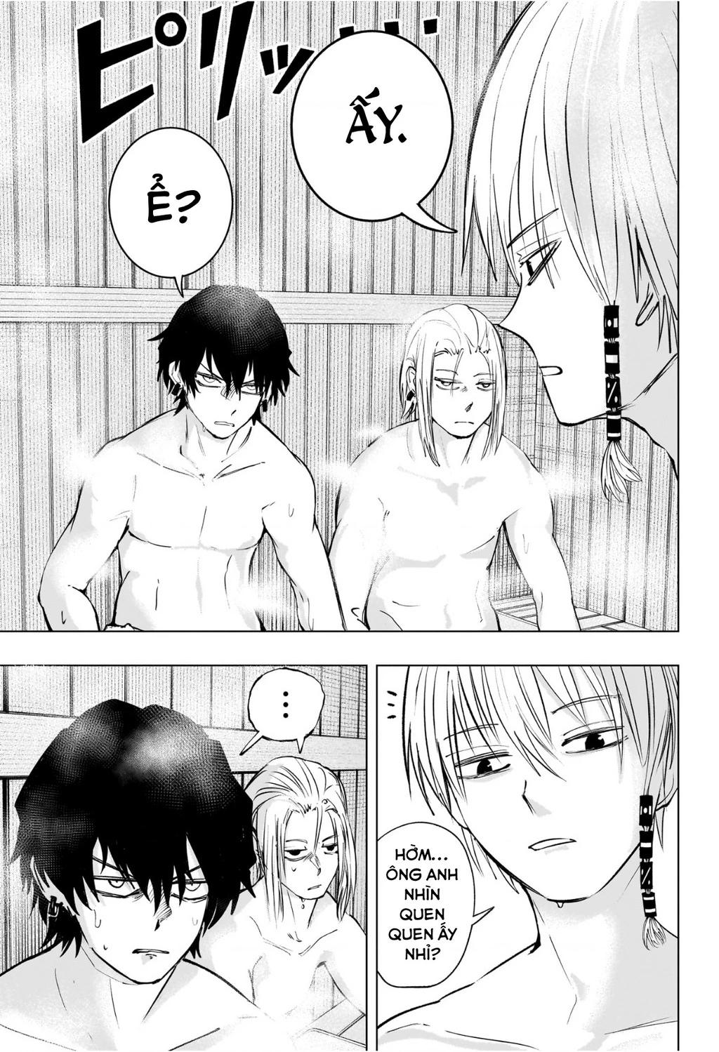 Hàng Xóm Của Tôi Là Osoegawa! Chapter 6 - 6