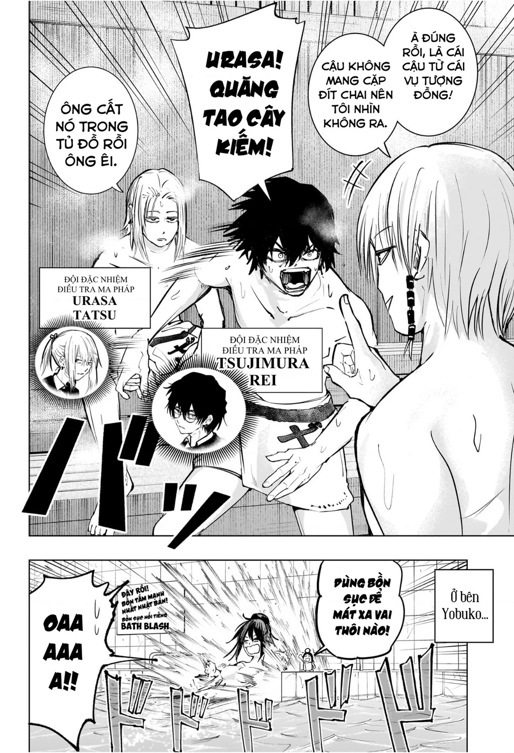 Hàng Xóm Của Tôi Là Osoegawa! Chapter 6 - 7