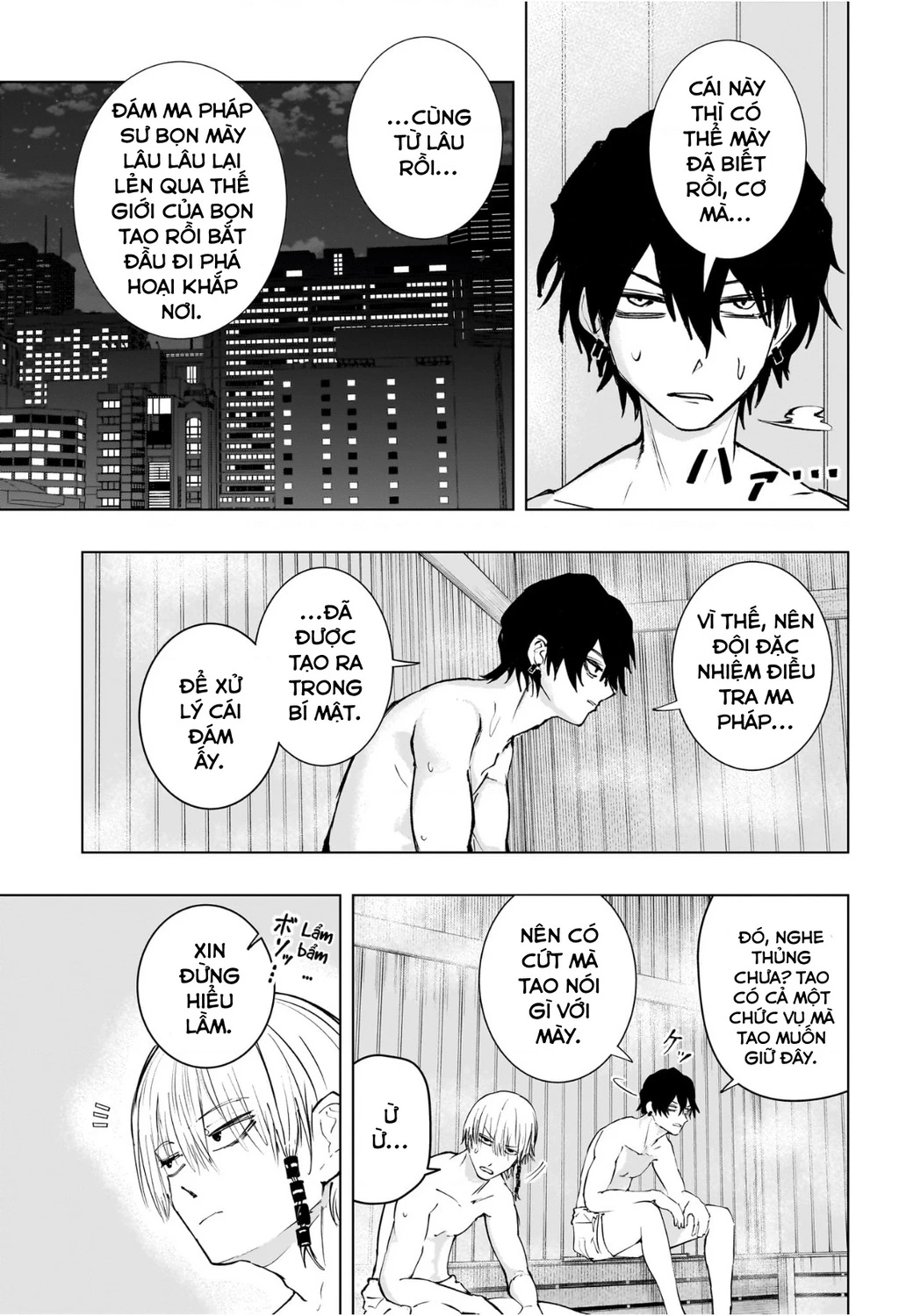 Hàng Xóm Của Tôi Là Osoegawa! Chapter 6 - 10