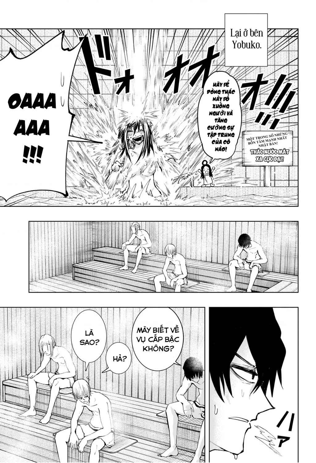 Hàng Xóm Của Tôi Là Osoegawa! Chapter 6 - 14