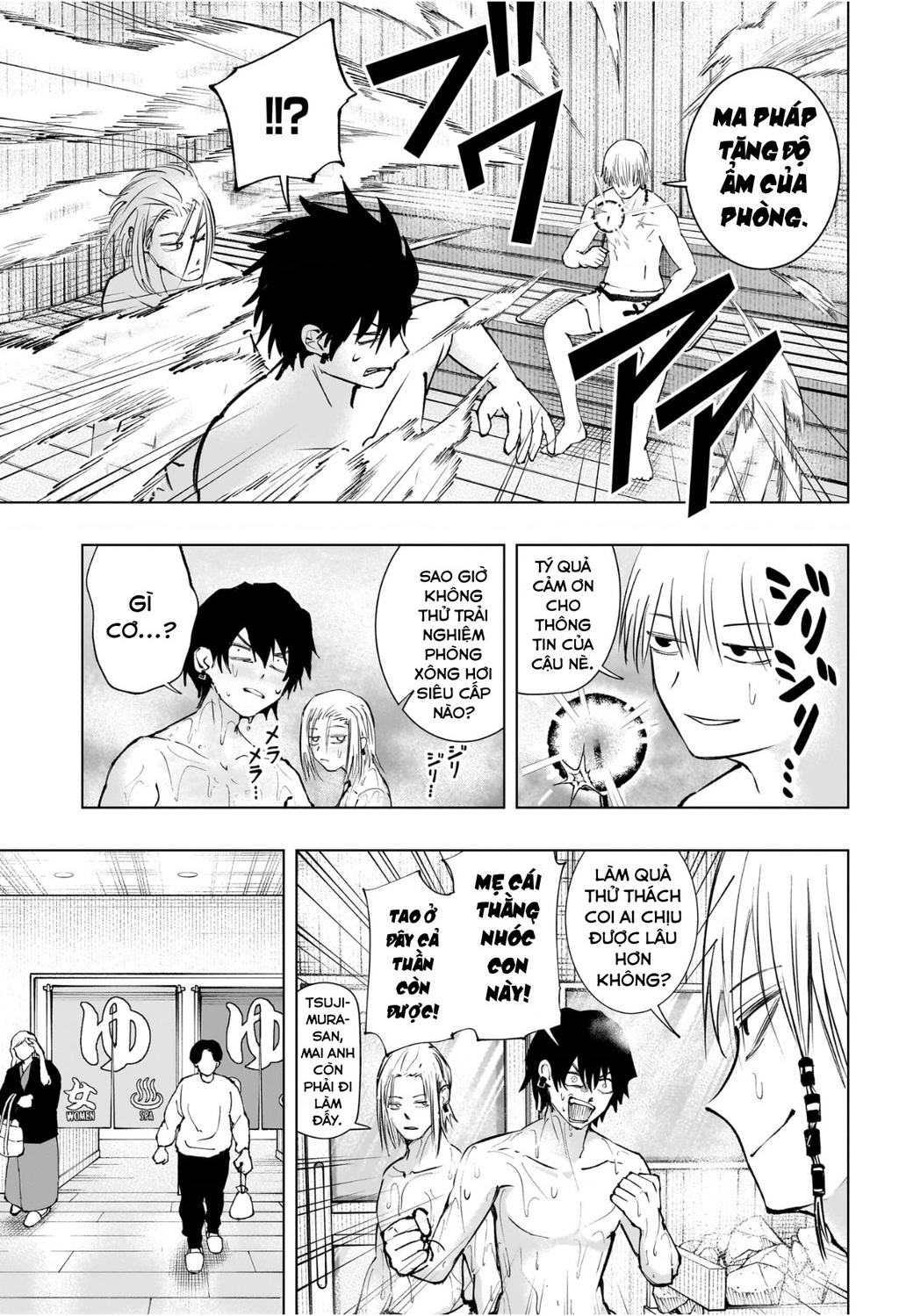 Hàng Xóm Của Tôi Là Osoegawa! Chapter 6 - 18