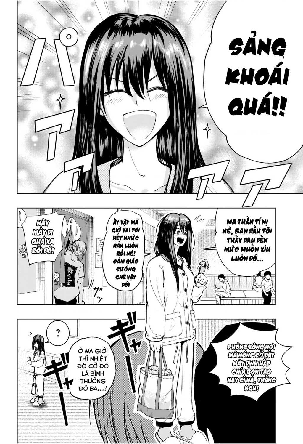 Hàng Xóm Của Tôi Là Osoegawa! Chapter 6 - 19