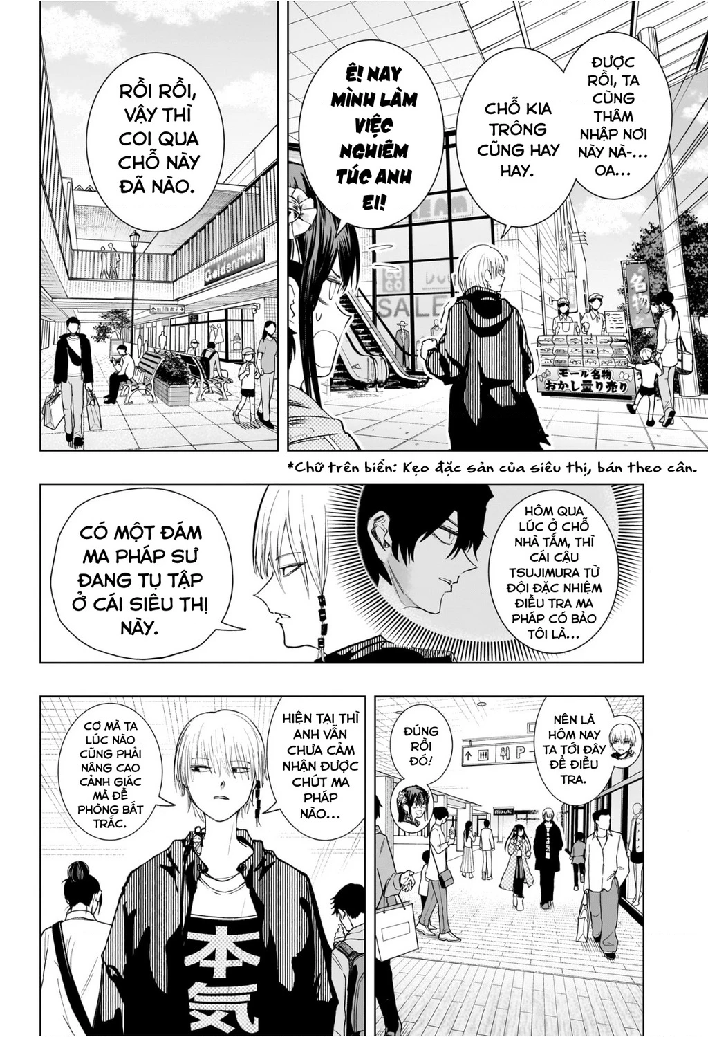 Hàng Xóm Của Tôi Là Osoegawa! Chapter 7 - 3