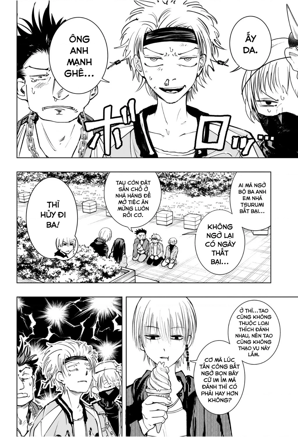 Hàng Xóm Của Tôi Là Osoegawa! Chapter 7 - 7