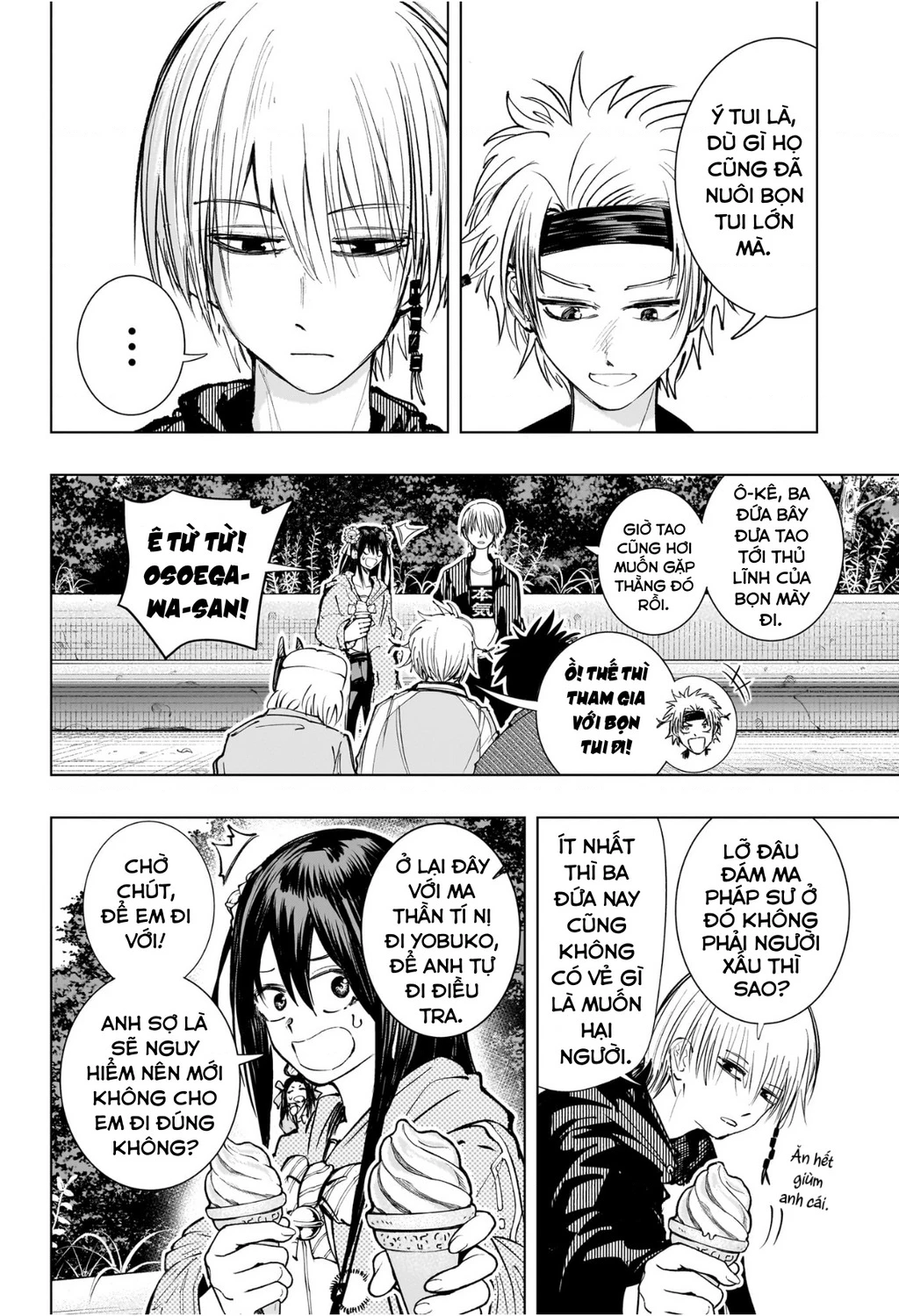Hàng Xóm Của Tôi Là Osoegawa! Chapter 7 - 11
