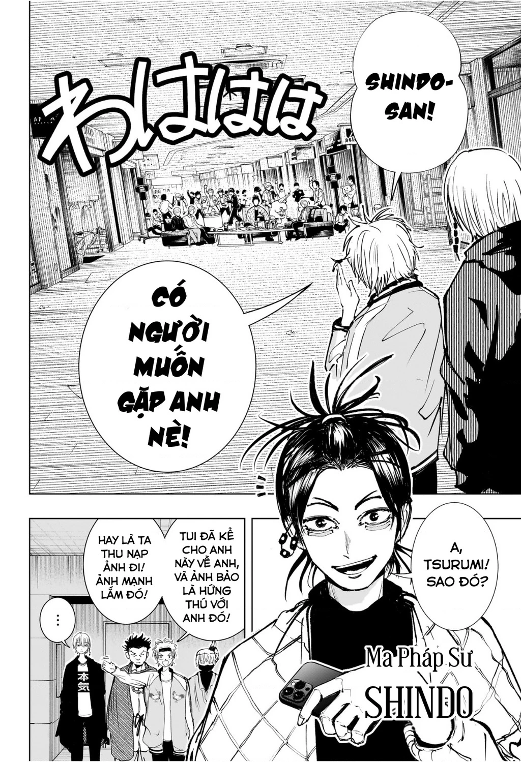 Hàng Xóm Của Tôi Là Osoegawa! Chapter 7 - 13