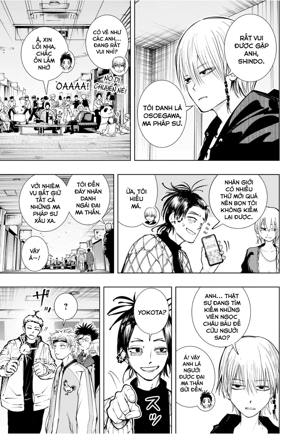 Hàng Xóm Của Tôi Là Osoegawa! Chapter 7 - 14