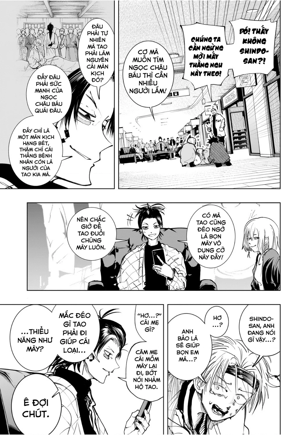 Hàng Xóm Của Tôi Là Osoegawa! Chapter 7 - 16