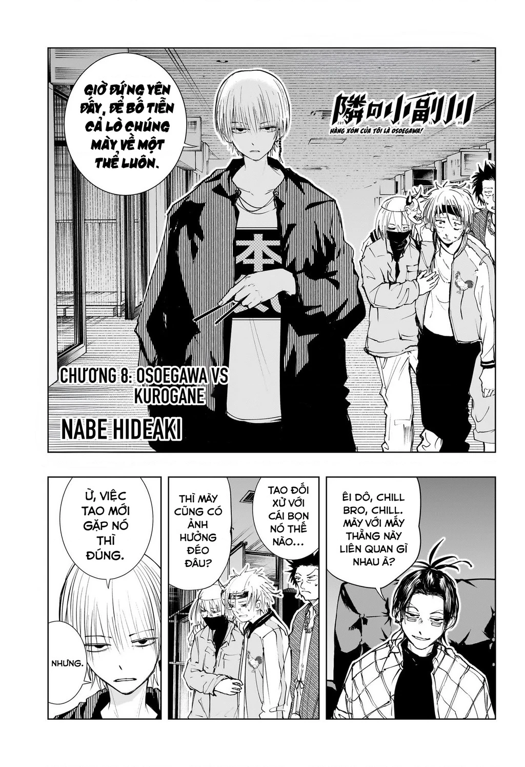 Hàng Xóm Của Tôi Là Osoegawa! Chapter 8 - 2