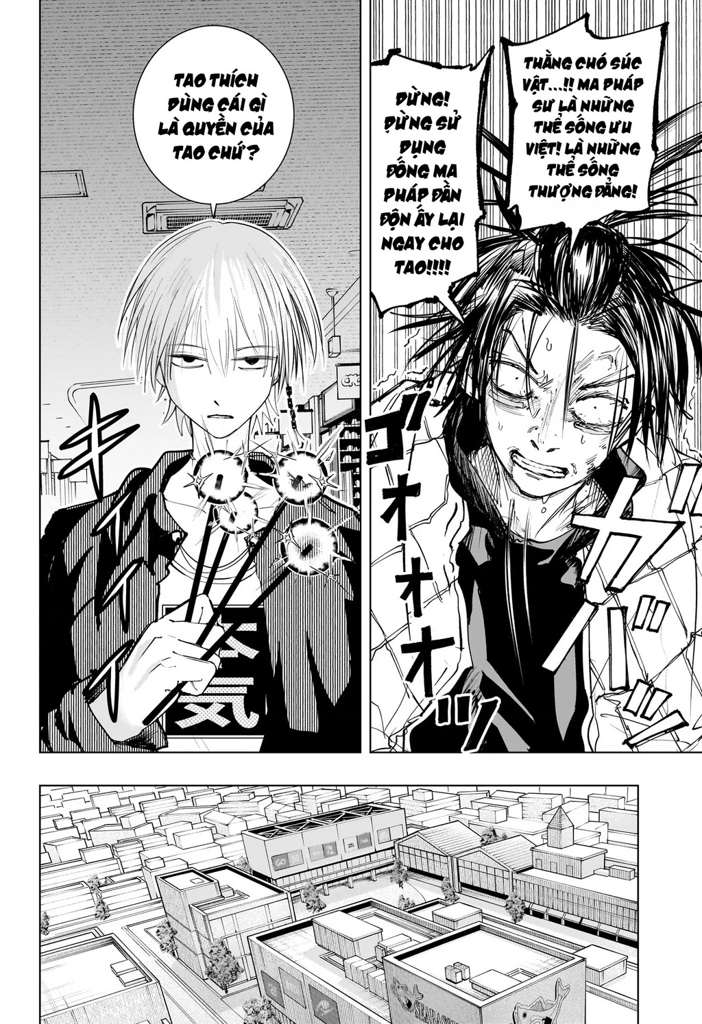 Hàng Xóm Của Tôi Là Osoegawa! Chapter 8 - 9