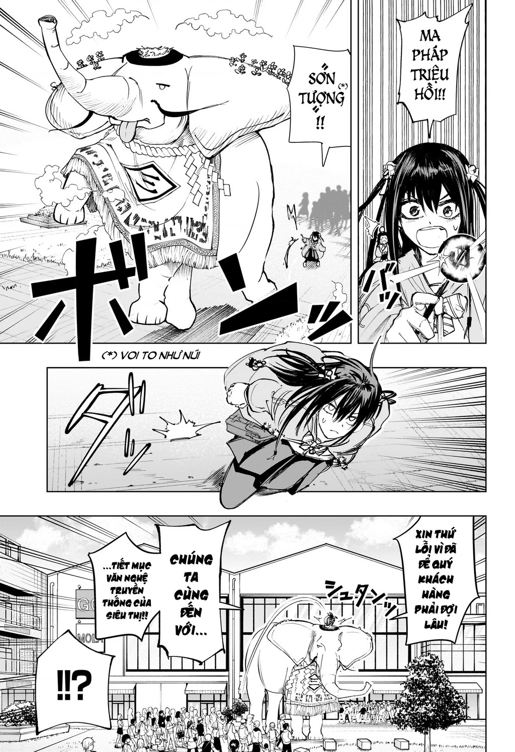 Hàng Xóm Của Tôi Là Osoegawa! Chapter 8 - 12